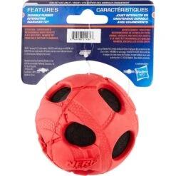 Nerf Dog Squeaker Ball Dog Toy -Pet Toys Shop 106695 PT2. AC SS1800 V1531554726