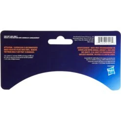 Nerf Dog Nylon Flyer Dog Toy 9 Nerf Dog Nylon Flyer Dog Toy -Pet Toys Shop 142892 PT4. AC SS1800 V1545251624