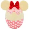 Disney Minnie Mouse Cupcake Plush Squeaky Dog Toy