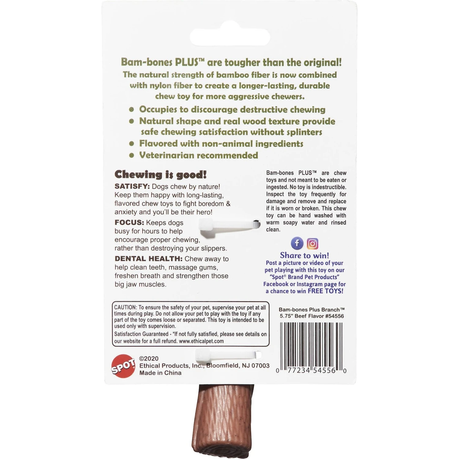 Ethical Pet Bambone & Branch Beef Dog Toy 3 Ethical Pet Bambone & Branch Beef Dog Toy - Image 3