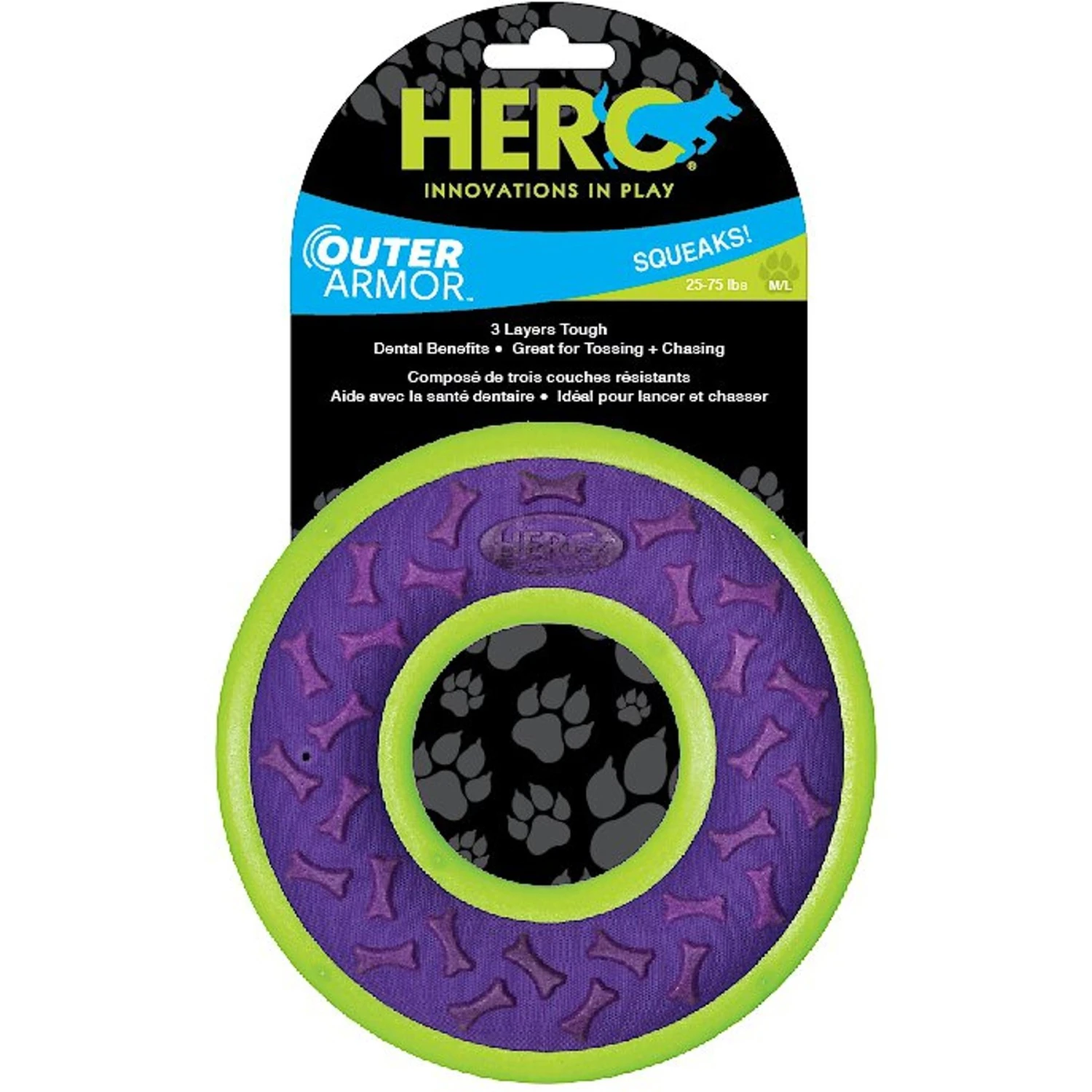 Caitec Outer Armor Ring Dog Toy 2 Caitec Outer Armor Ring Dog Toy - Image 2