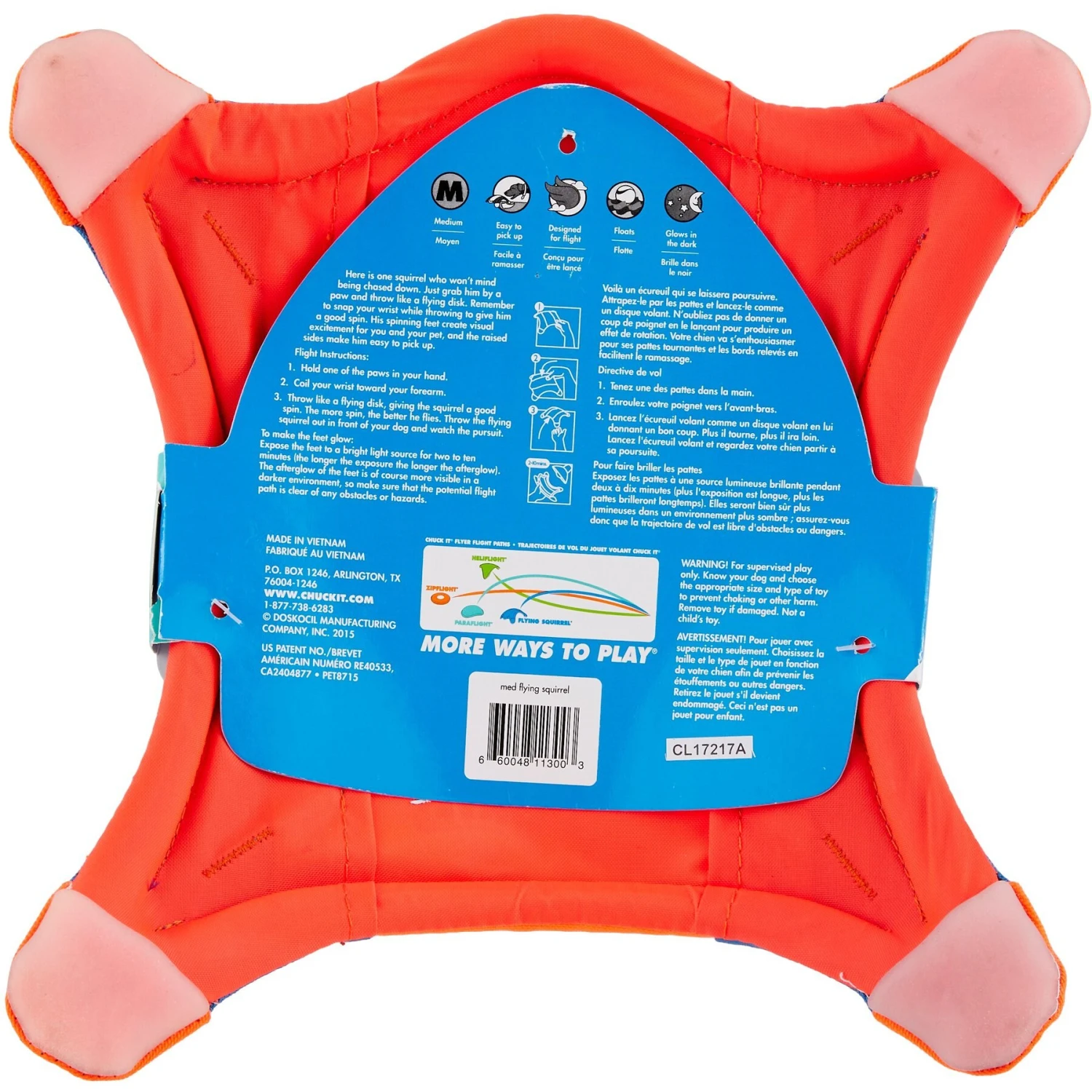 Chuckit! Flying Squirrel Dog Toy, Color Varies 2 Chuckit! Flying Squirrel Dog Toy, Color Varies - Image 2