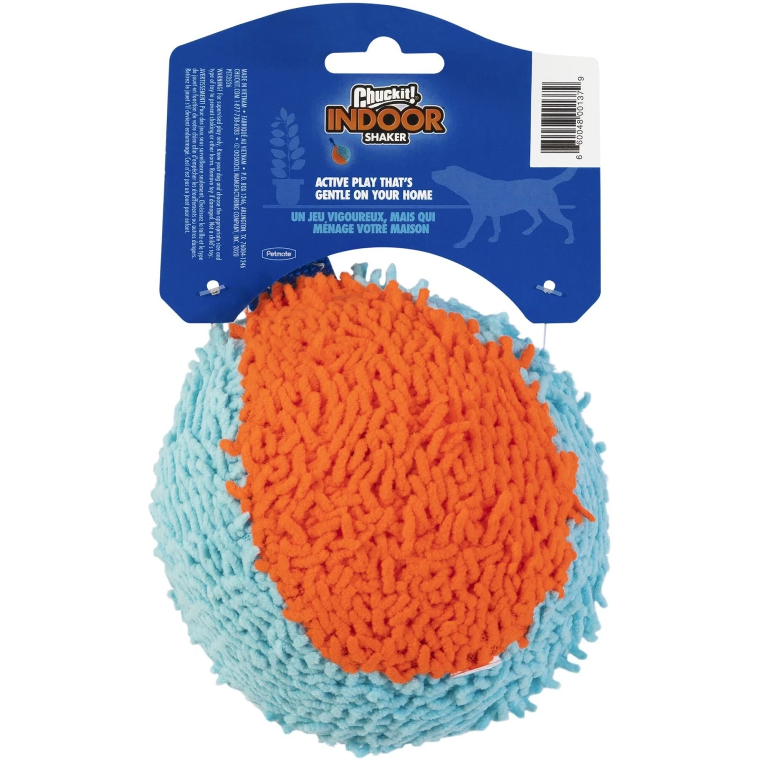 Chuckit! Indoor Shaker Dog Toy 2 Chuckit! Indoor Shaker Dog Toy - Image 2