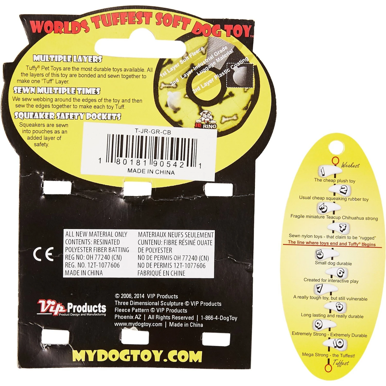 Tuffy's Junior Gear Ring Squeaky Plush Dog Toy 8 Tuffy's Junior Gear Ring Squeaky Plush Dog Toy - Image 8