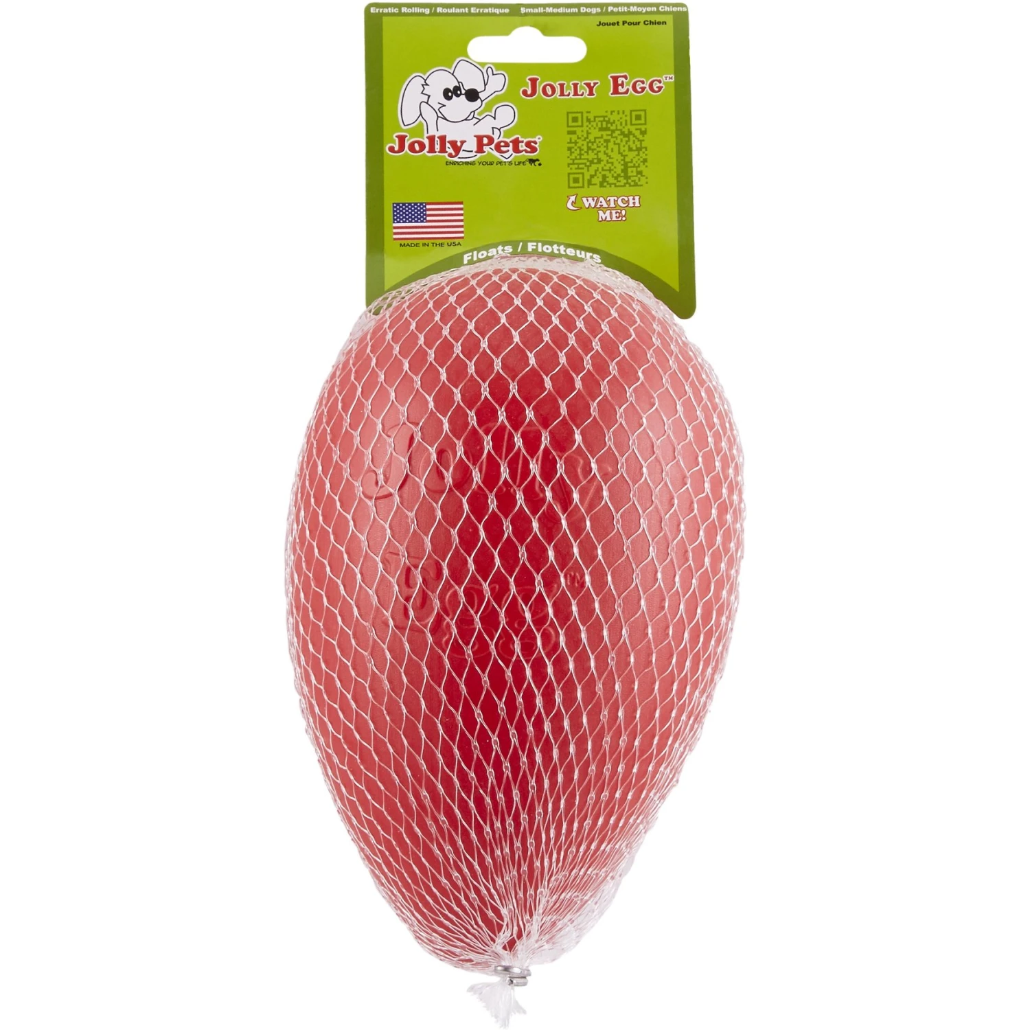 Jolly Pets Jolly Egg Dog Toy, Red 2 Jolly Pets Jolly Egg Dog Toy, Red - Image 2