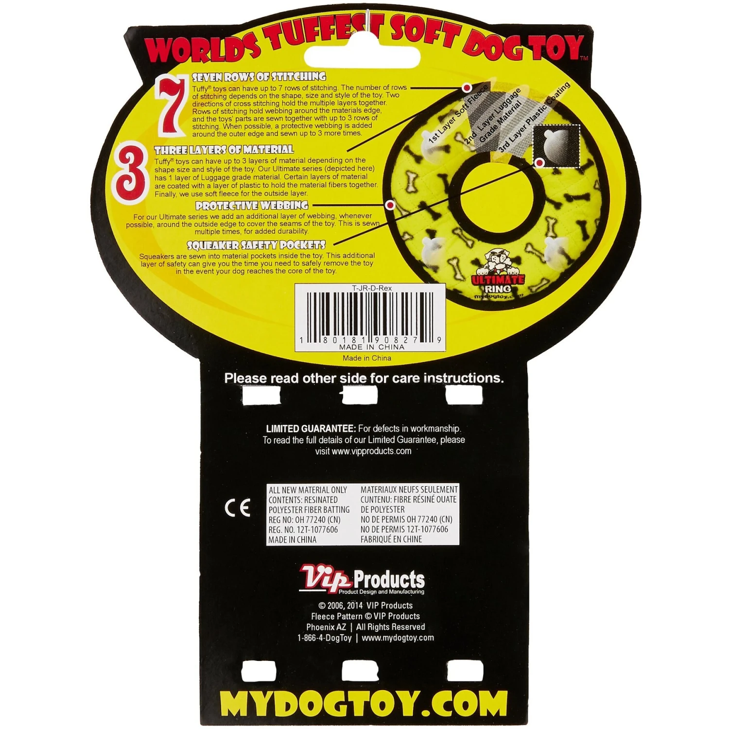 Tuffy's T-Rex Dinosaur Plush Dog Toy 6 Tuffy's T-Rex Dinosaur Plush Dog Toy - Image 6